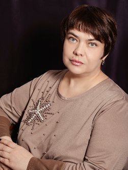 Бритун Екатерина Камильевна.