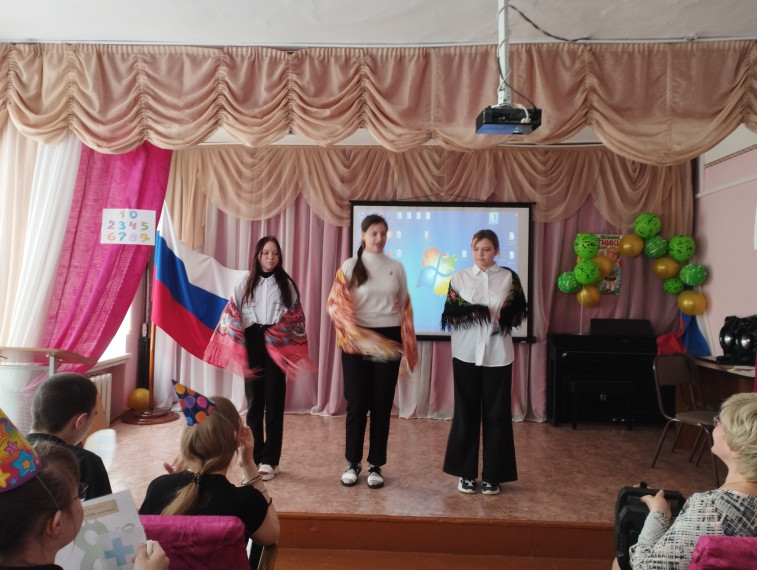 «Неделя математики».