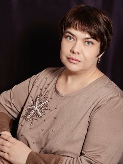 Бритун Екатерина Камильевна Бритун Екатерина Камильевна